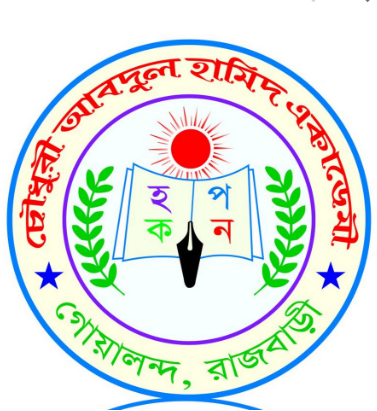 School Logo